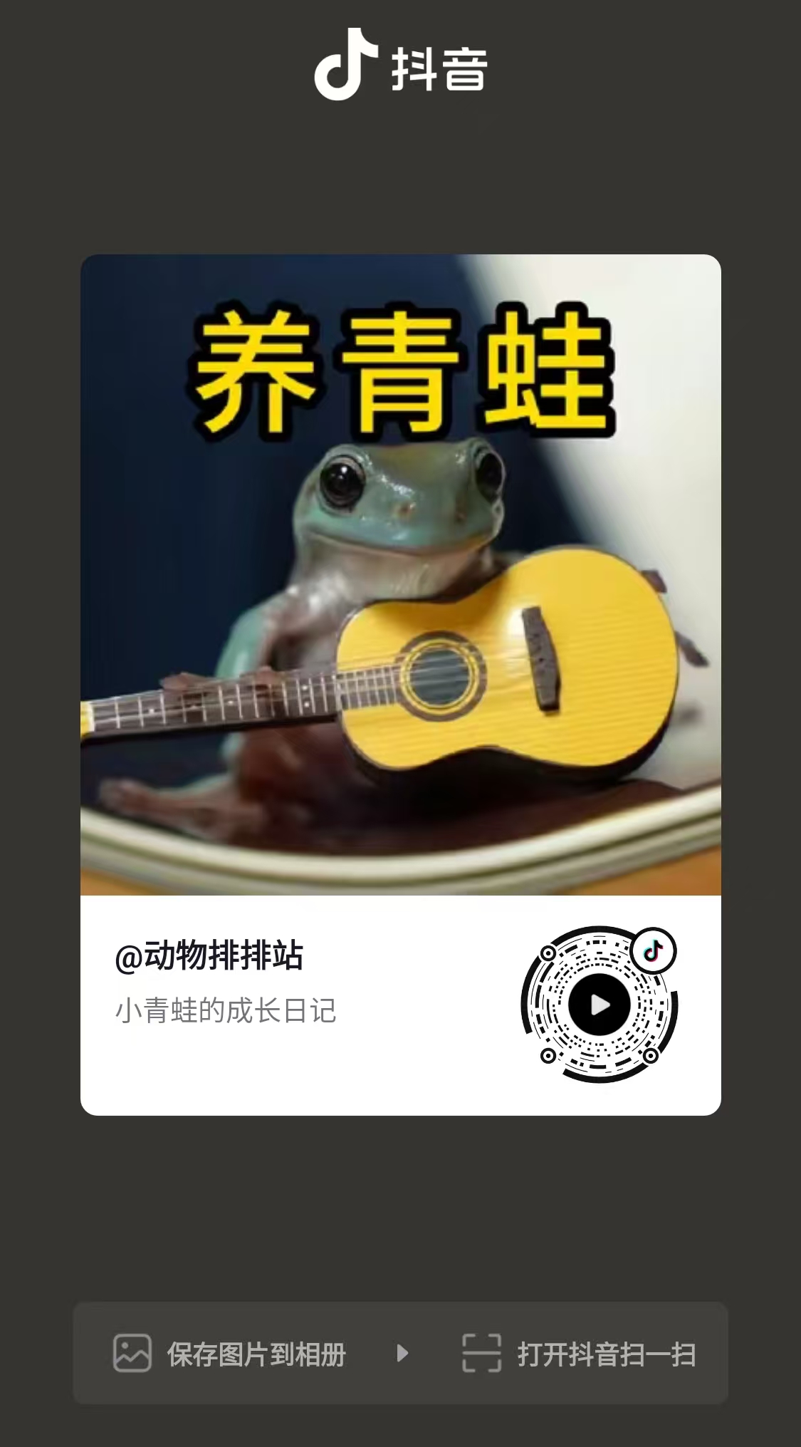 微信图片_20250617001403.jpg