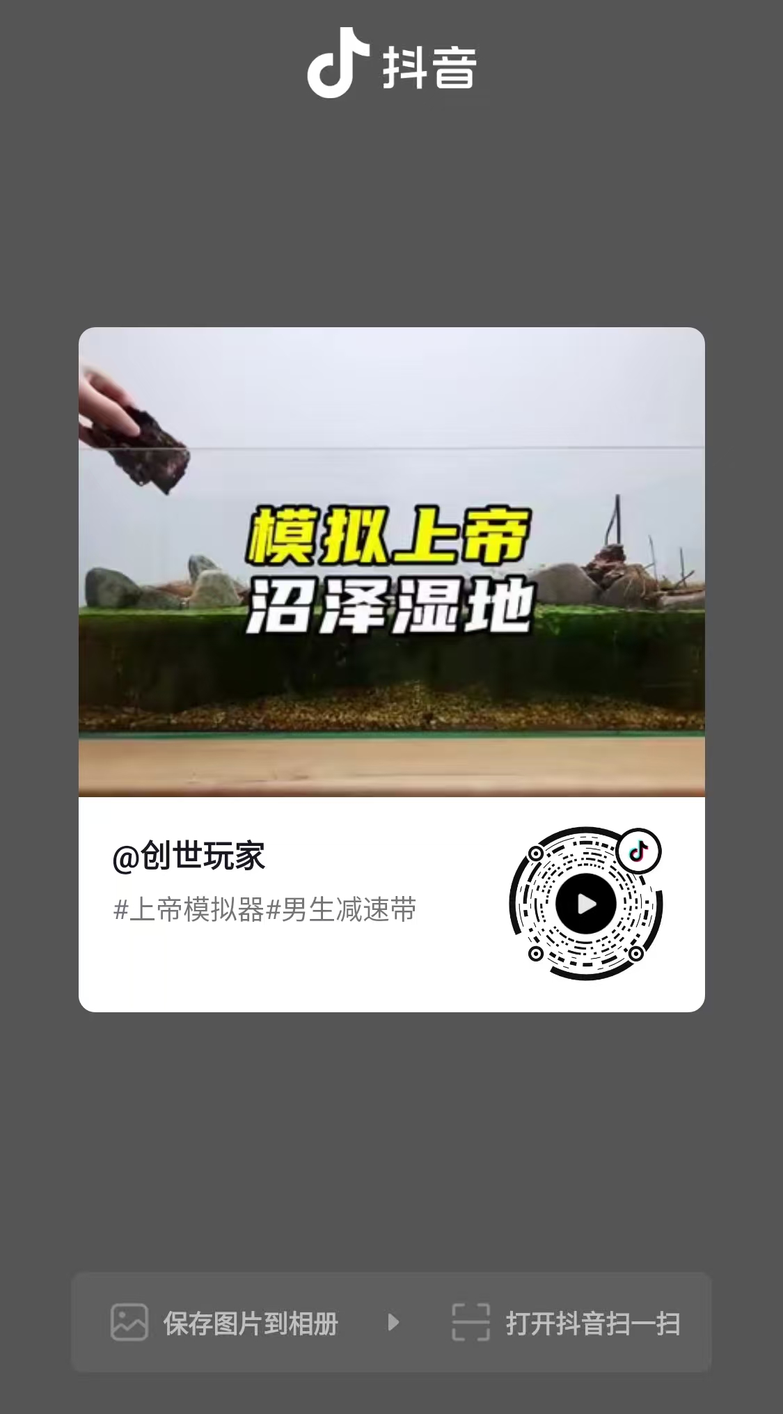 微信图片_20250617001411.jpg