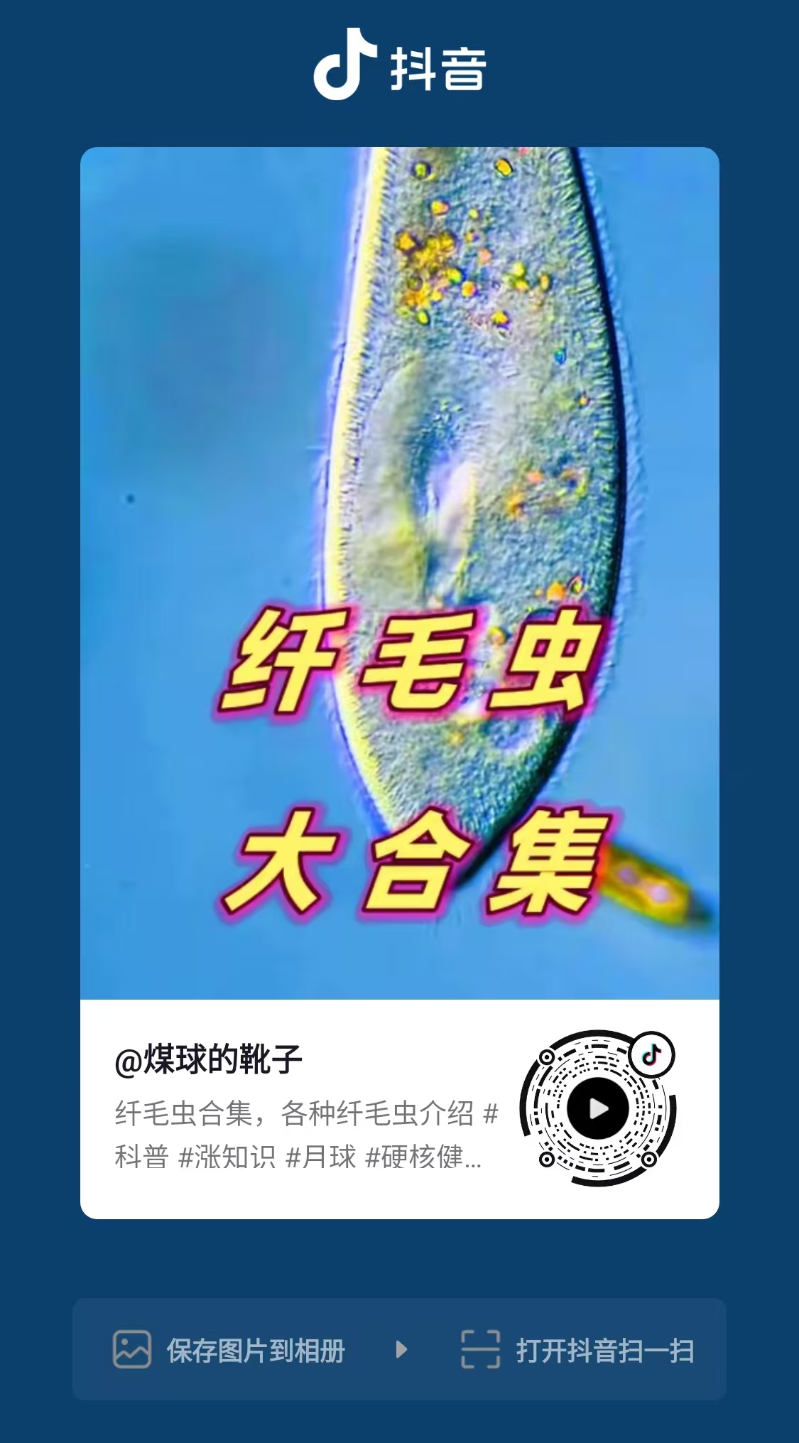 微信图片_20250617014610.jpg