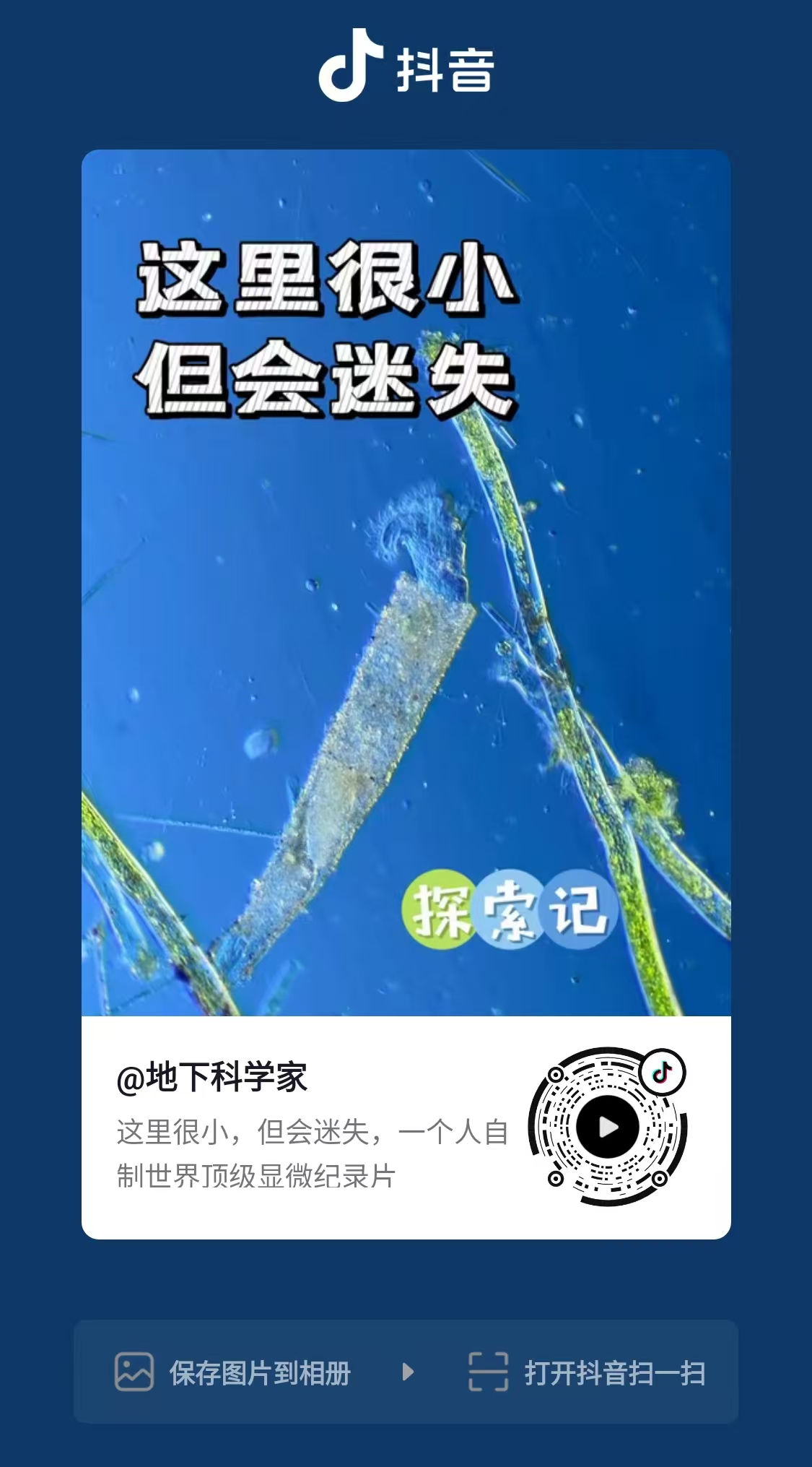 微信图片_20250617015855.jpg
