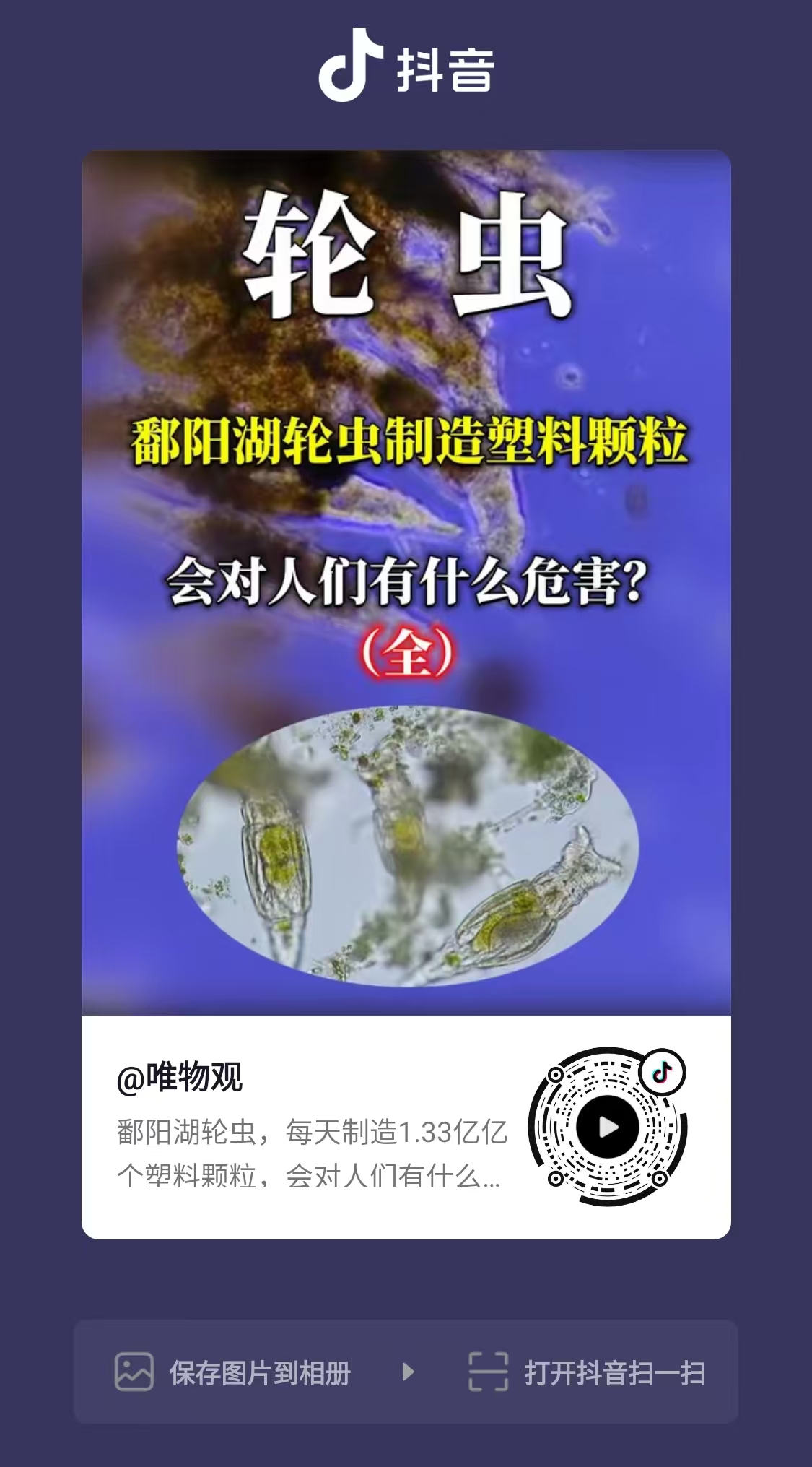 微信图片_20250617015902.jpg