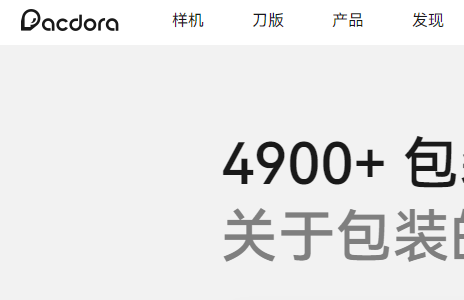 截图20250619154704.png