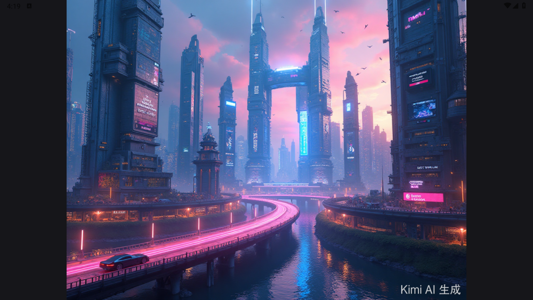 截图20250812161918.png
